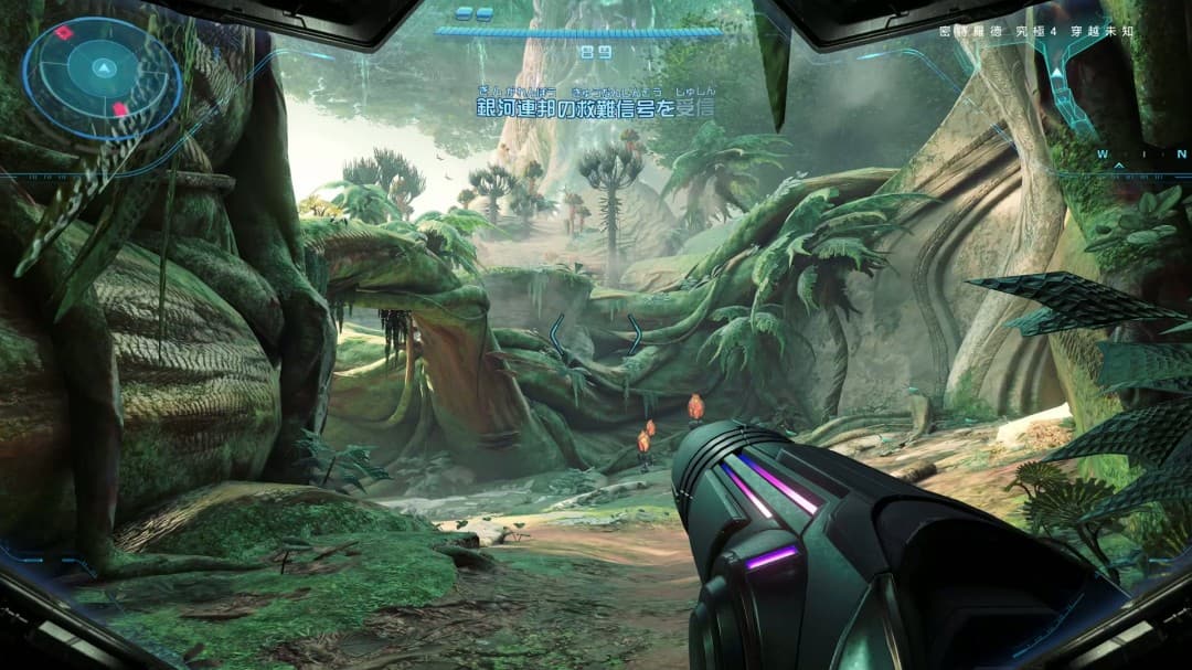 《银河战士Prime4：超越未知》玩家战斗操作演示画面