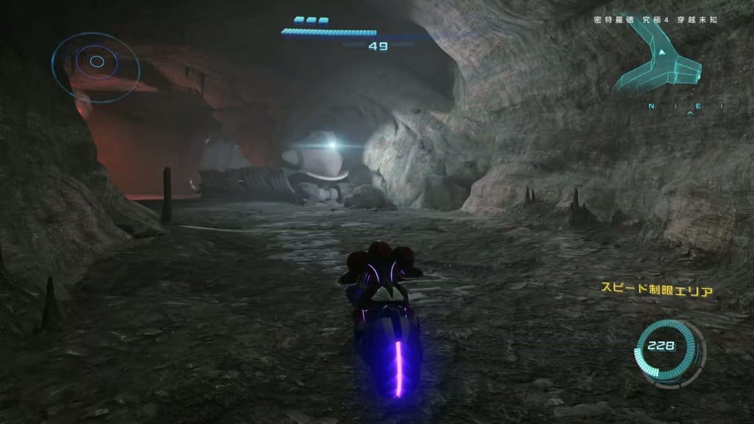 《银河战士Prime4：超越未知》神秘行星布洛斯全景图