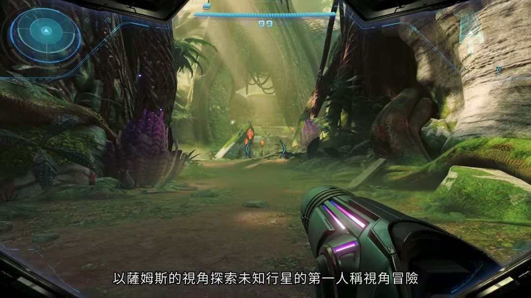 《银河战士Prime4：超越未知》游戏角色萨姆斯·阿兰形象图