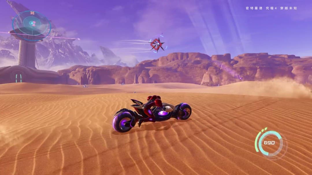 《银河战士Prime4：超越未知》游戏菜单界面截图