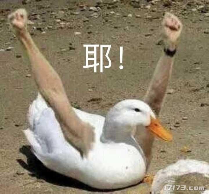 Tencent's new extraction shooter game announcement