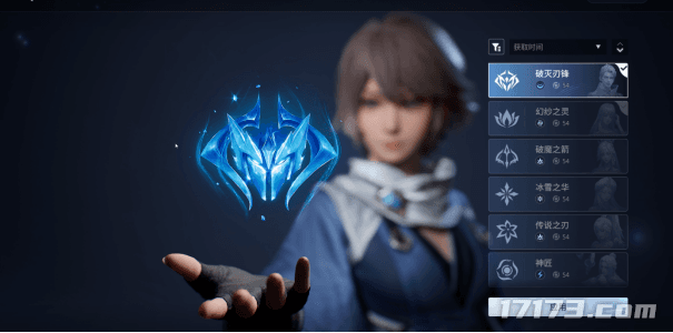 Honor of Kings World gameplay combining MMORPG and open world elements