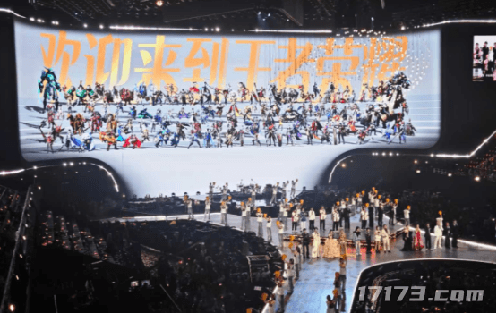 Hands-on experience of Honor of Kings World and King's Chess at official event