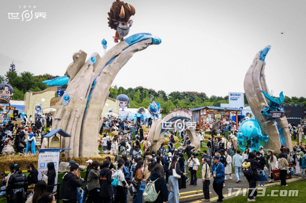 Honor of Kings 10th Anniversary Offline Celebration Event