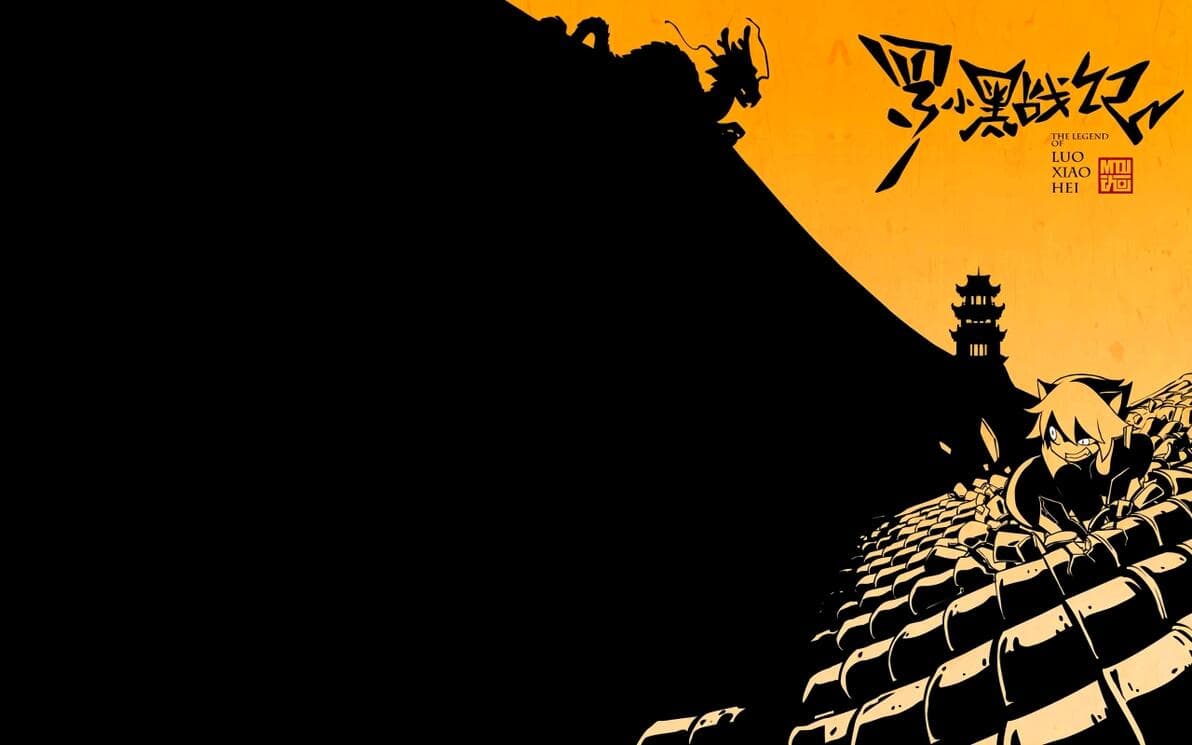 Black Myth Wukong character design art