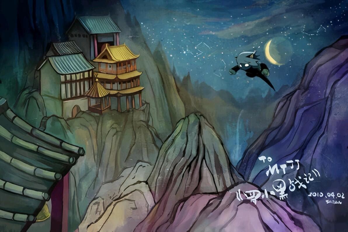 Black Myth Wukong official trailer still