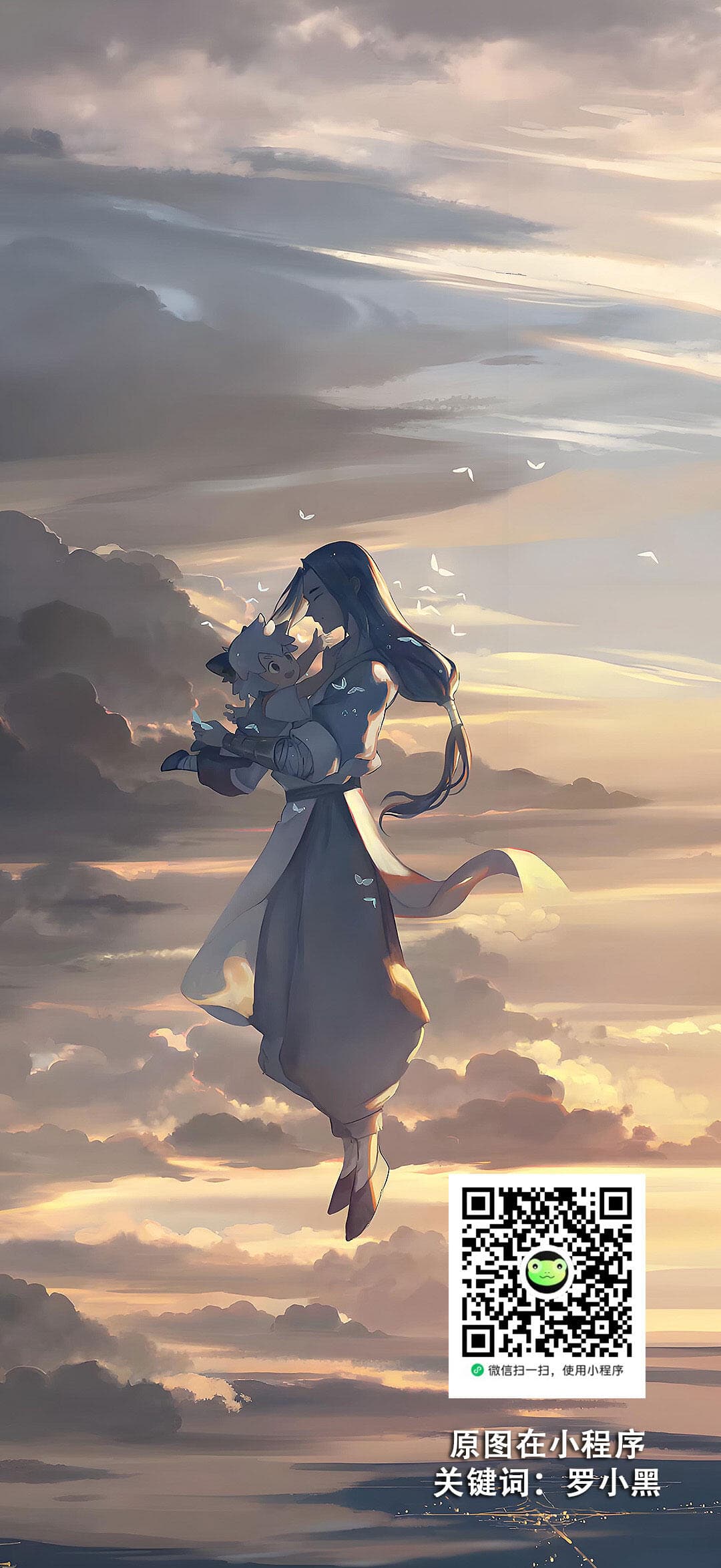 罗小黑动漫原图分享