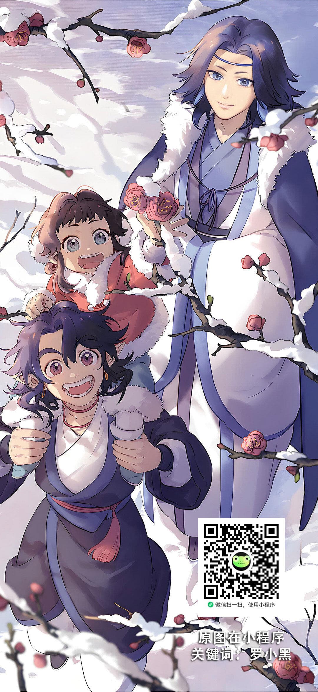 罗小黑精美壁纸