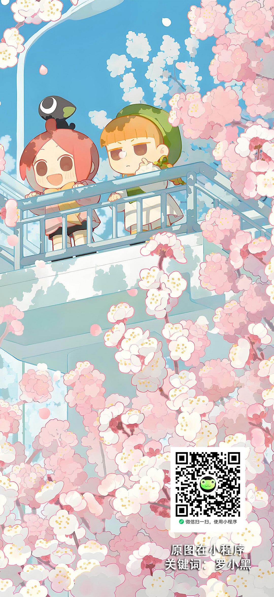 罗小黑精美壁纸资源