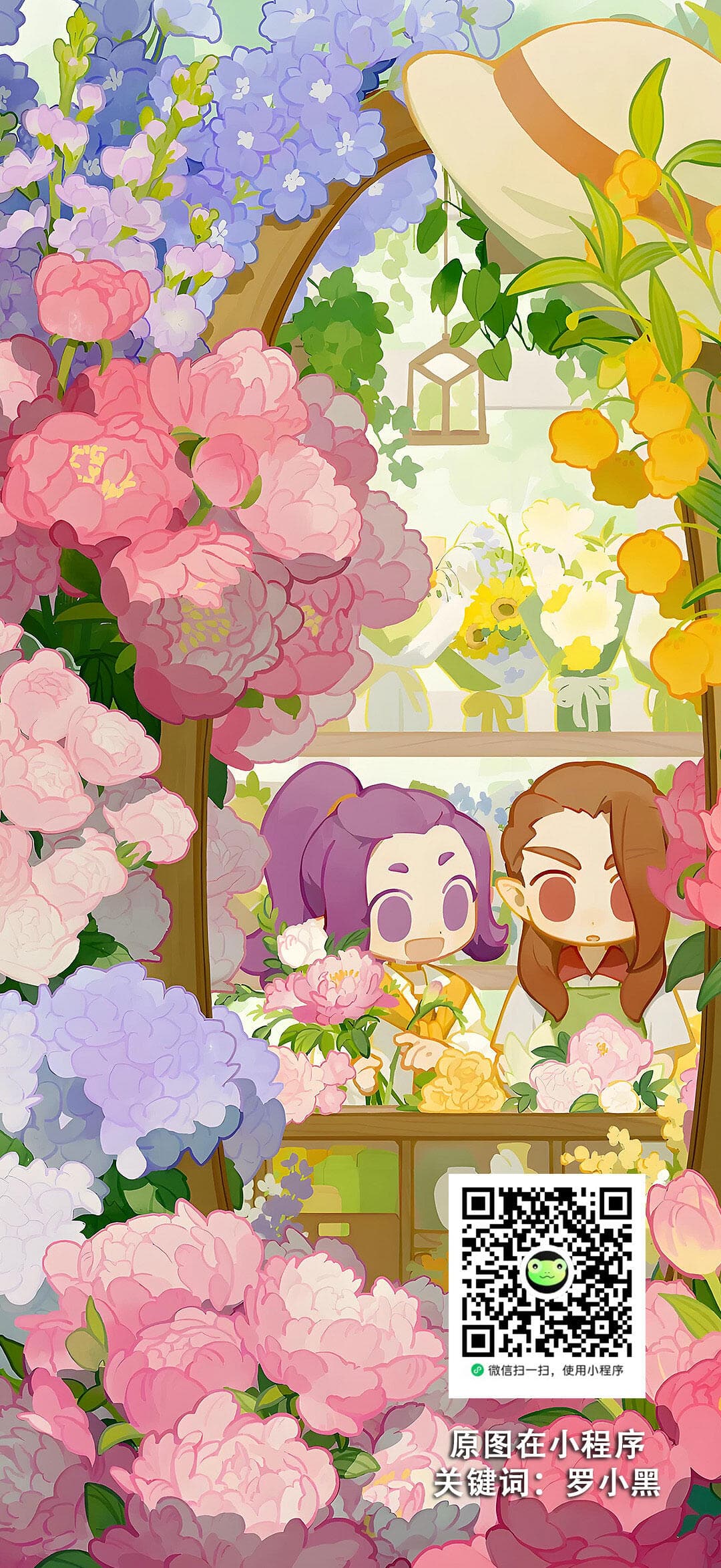 罗小黑壁纸合集高清