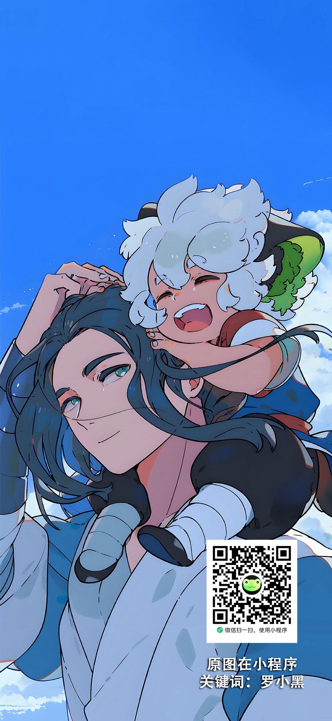 罗小黑高清动漫原图