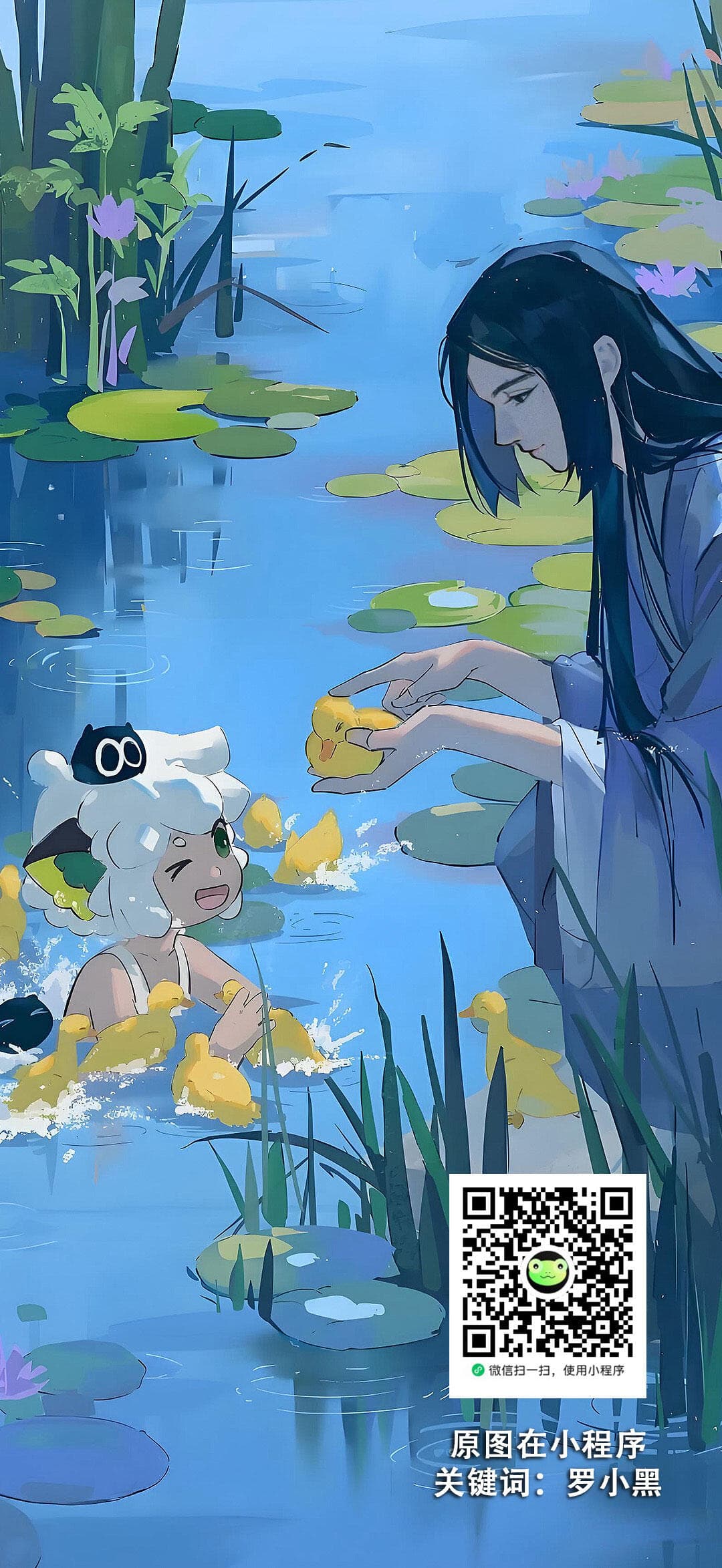 罗小黑优质壁纸资源