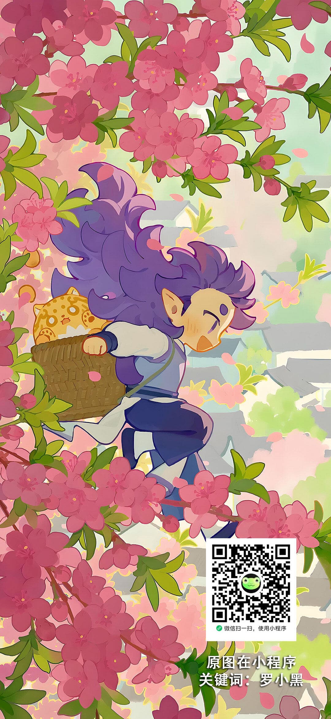 罗小黑高清壁纸合集