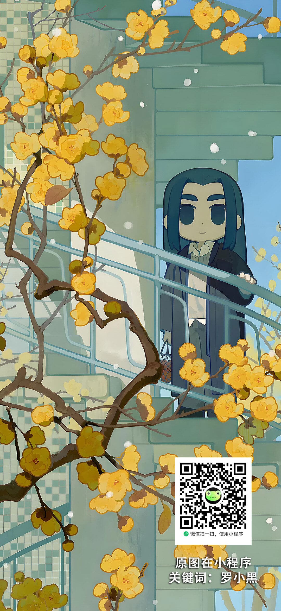 罗小黑高清原图壁纸