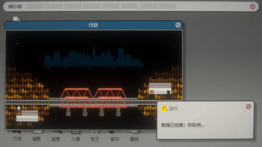 Hemer 2000 indiePlay Best Innovation Award highlight from 2024