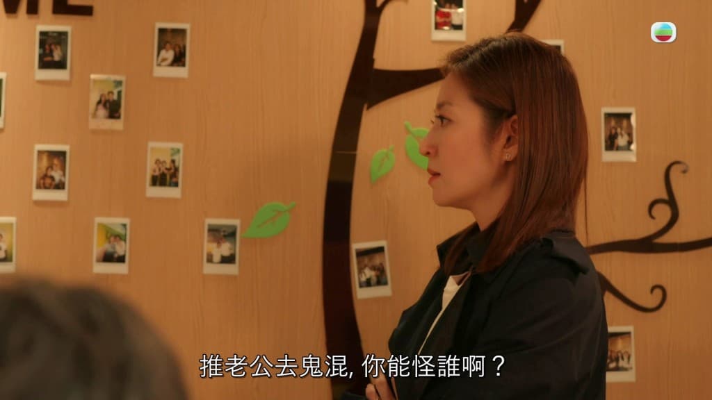 《婚後事》的导演对炜烈的评价截图