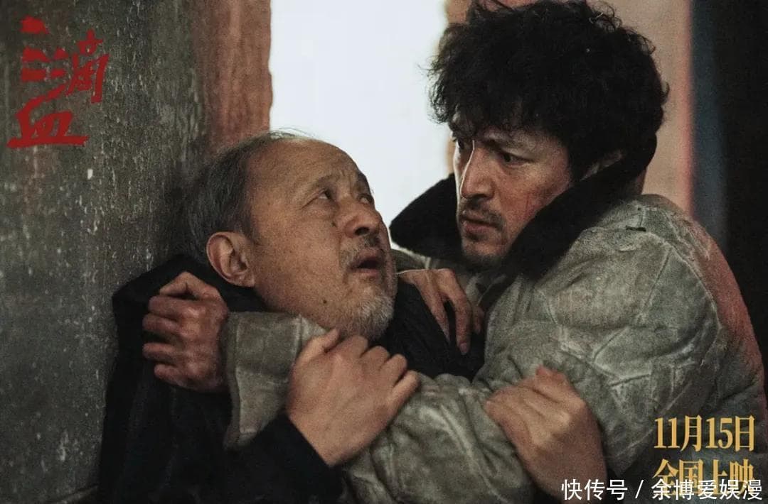 《疯狂动物城2》官方预告片截图