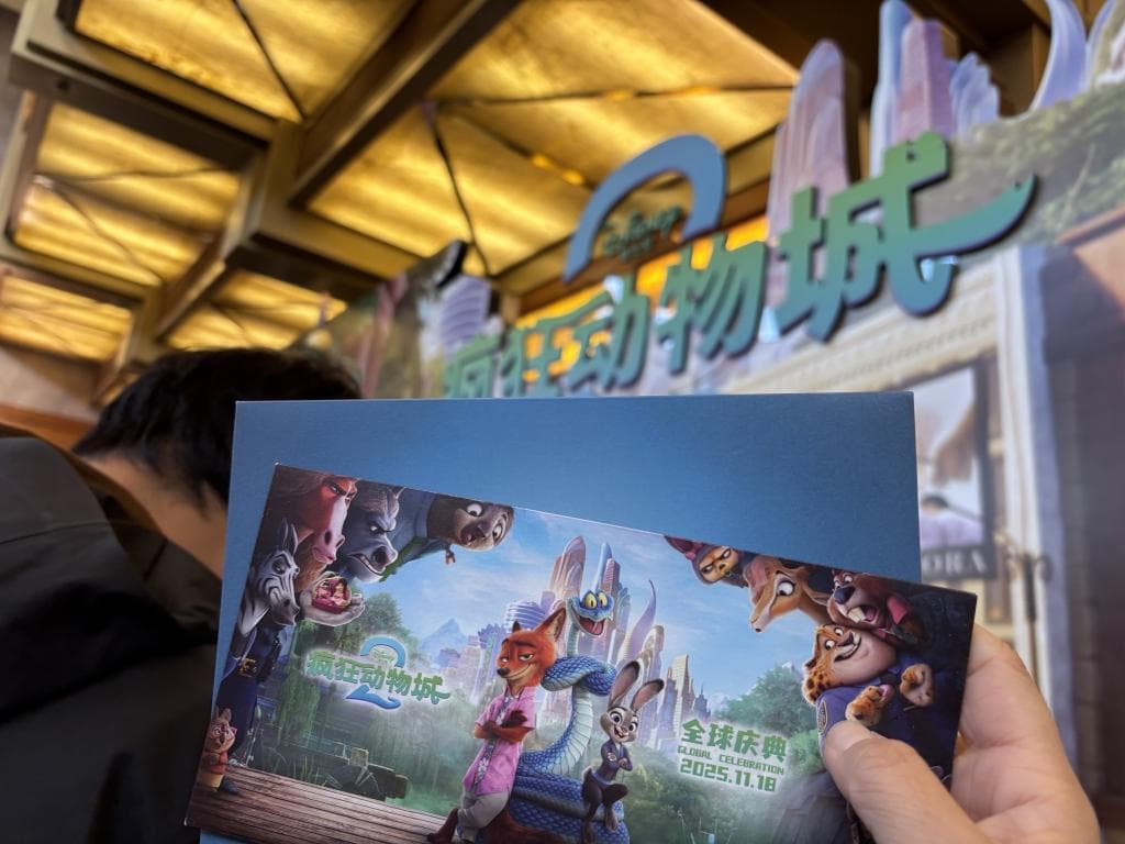 《疯狂动物城2》导演“剧透”影片细节，中文配音阵容亮相首映礼