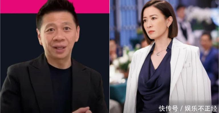 萧定一社交媒体批评视频截图