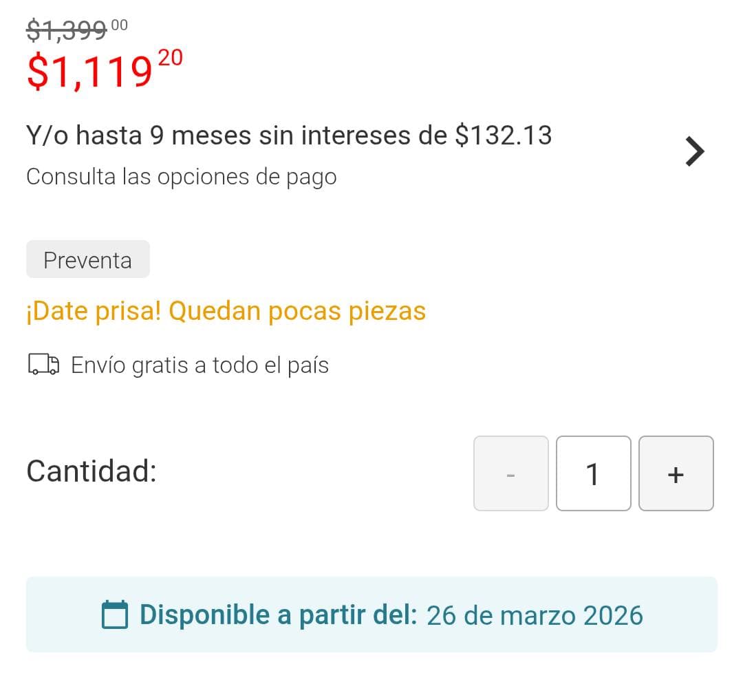 Screen Burn工作室的官方标志图