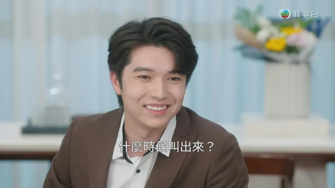 《新闻女王2》曾锦燊与何启南对手戏截图