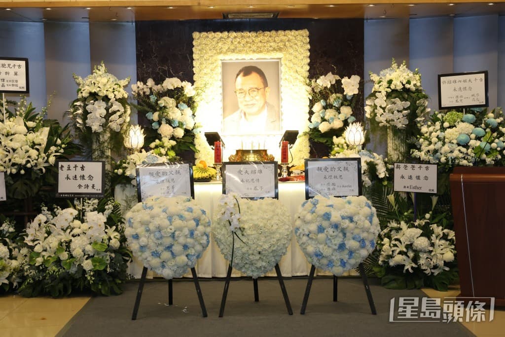 前TVB男星出席許紹雄喪禮一舉動陷爭議  高海寧宣傳《新聞女王2》時機尷尬粉絲急幫口？