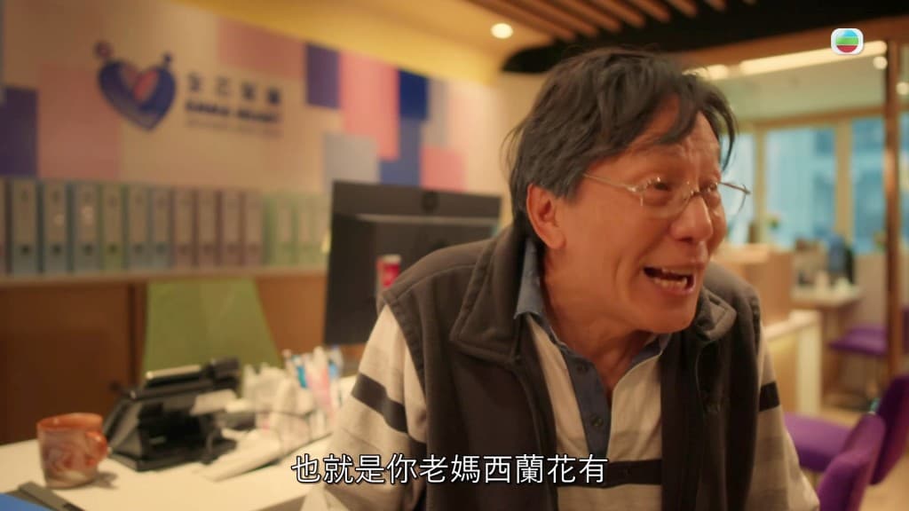 《婚後事》的主题曲封面图