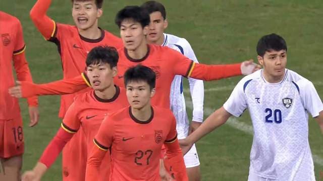 汪士钦推搡对手被红牌罚下瞬间