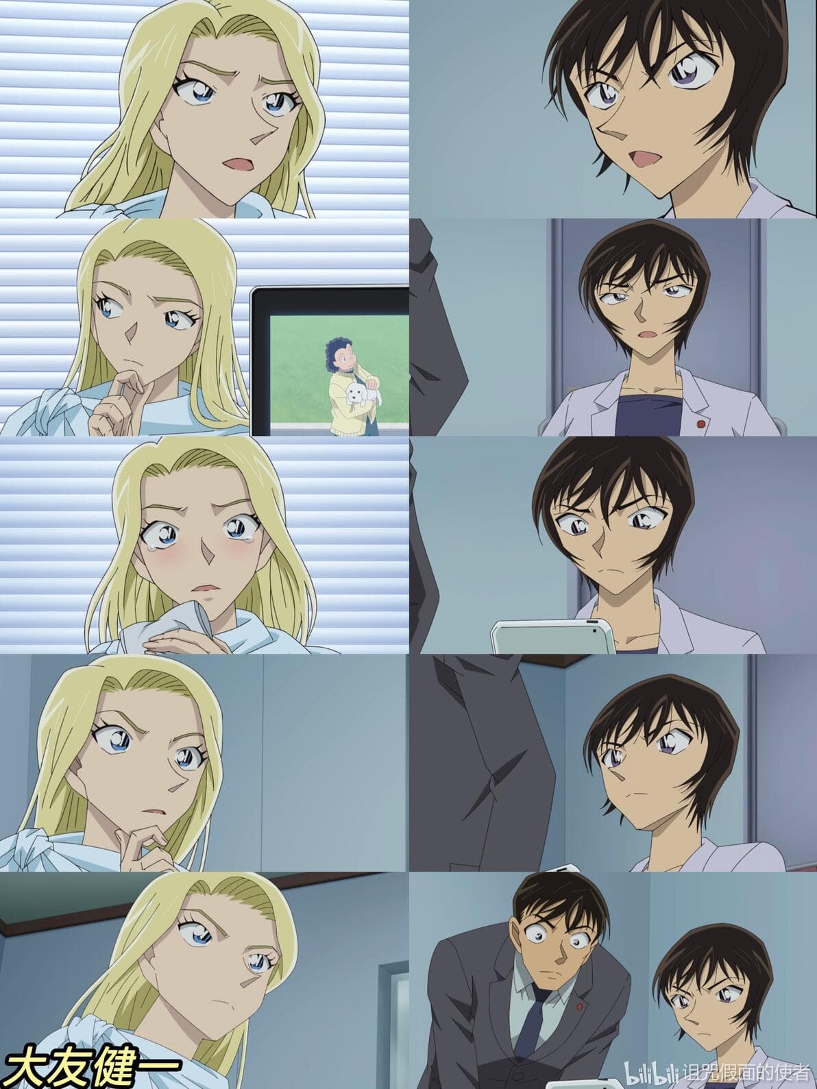 NC监修环节画面