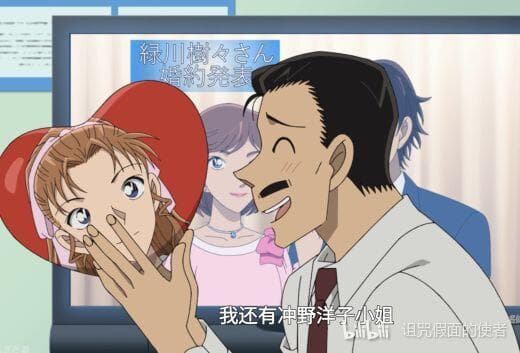 柯南本集作画监督团队画面