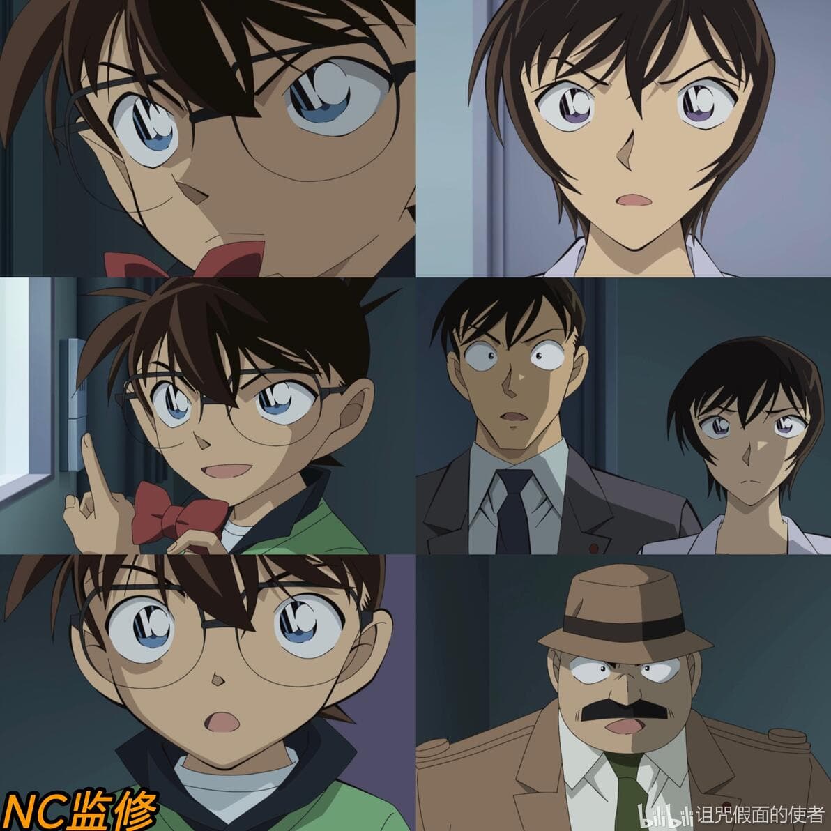 配角设计增永丽画面