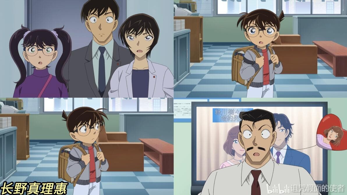 大友健一作画画面