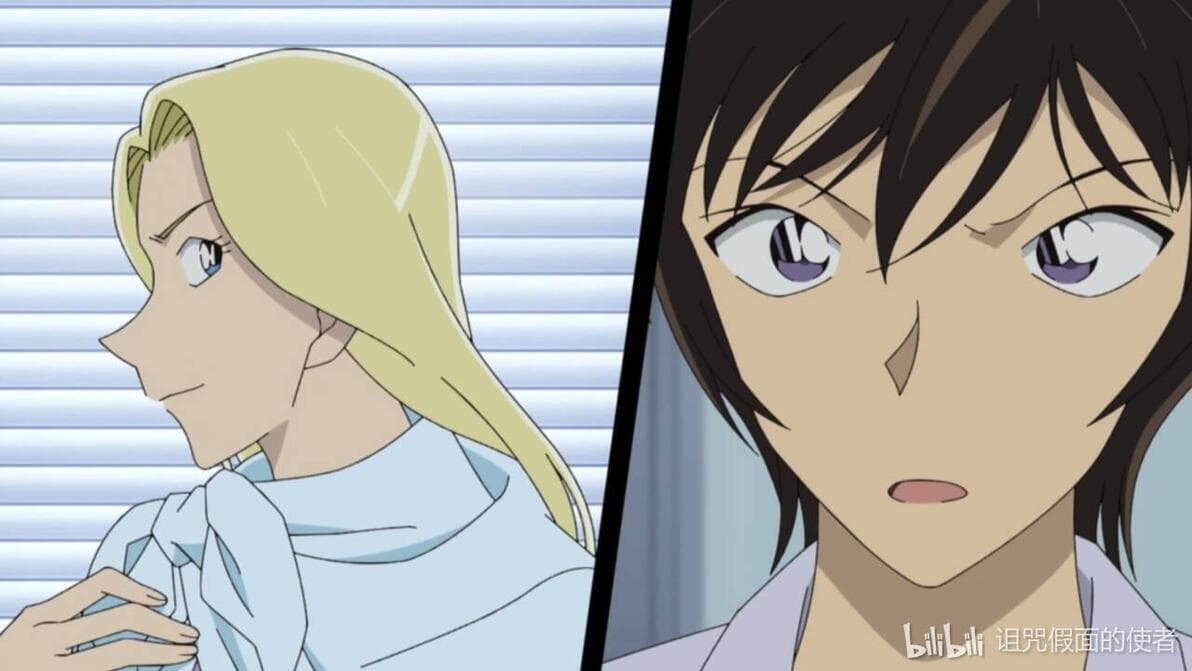 井元爱夕原画画面