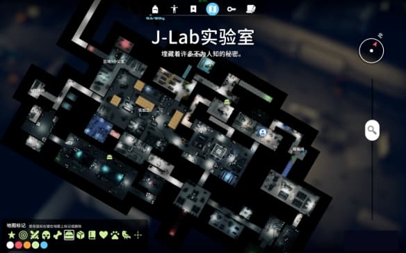 《逃离鸭科夫》实验室拆解台位置