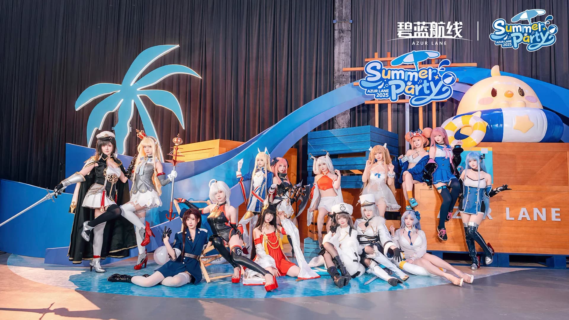 《碧蓝航线》玩家分享活动结算画面