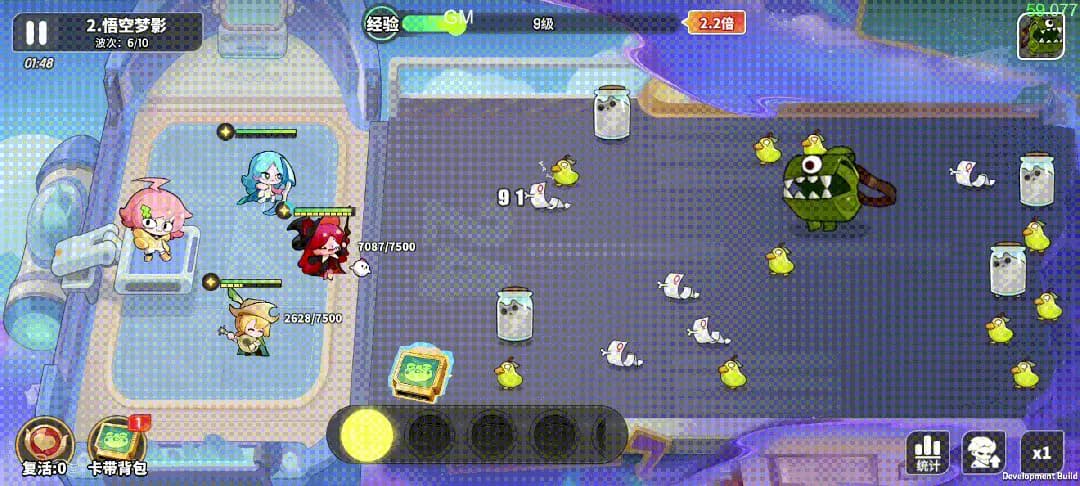 《梦境护卫队》玩法解析：肉鸽build与卡带系统