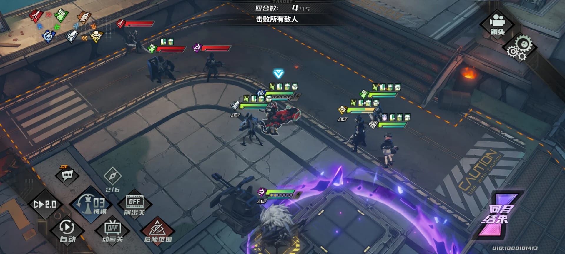 关卡敌我单位数量对比图