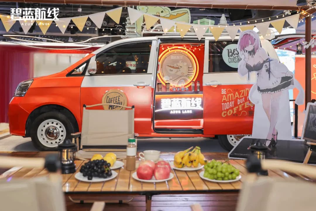 《碧蓝航线》快闪咖啡厅成都麻将馆主题布置