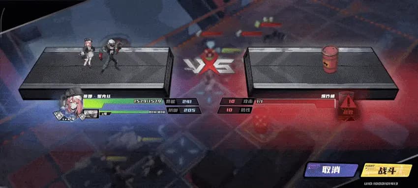 地图机关与道具使用示例图