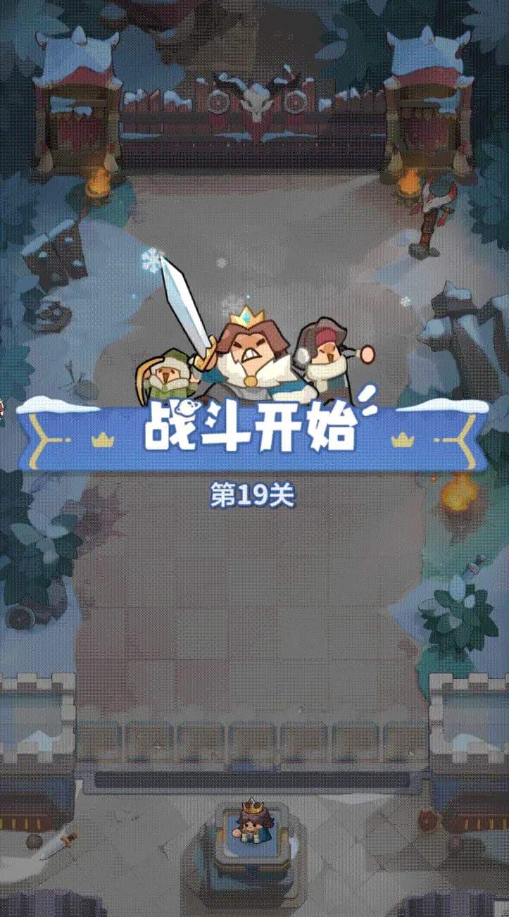 《永远的蔚蓝星球》玩法融合示意图：靶心like+LD like+肉鸽元素