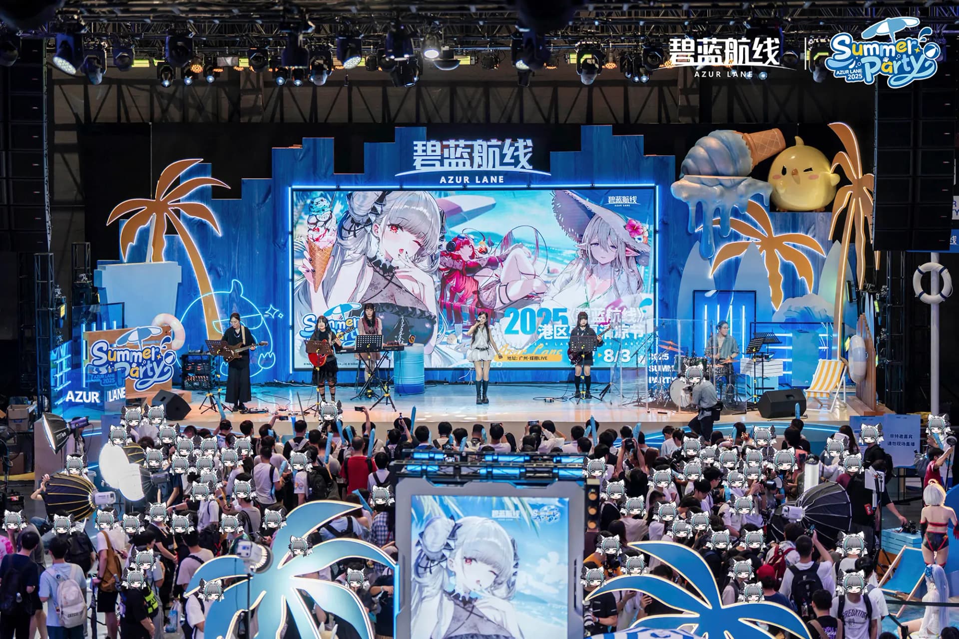 《碧蓝航线》清凉节广州站会场内部全景