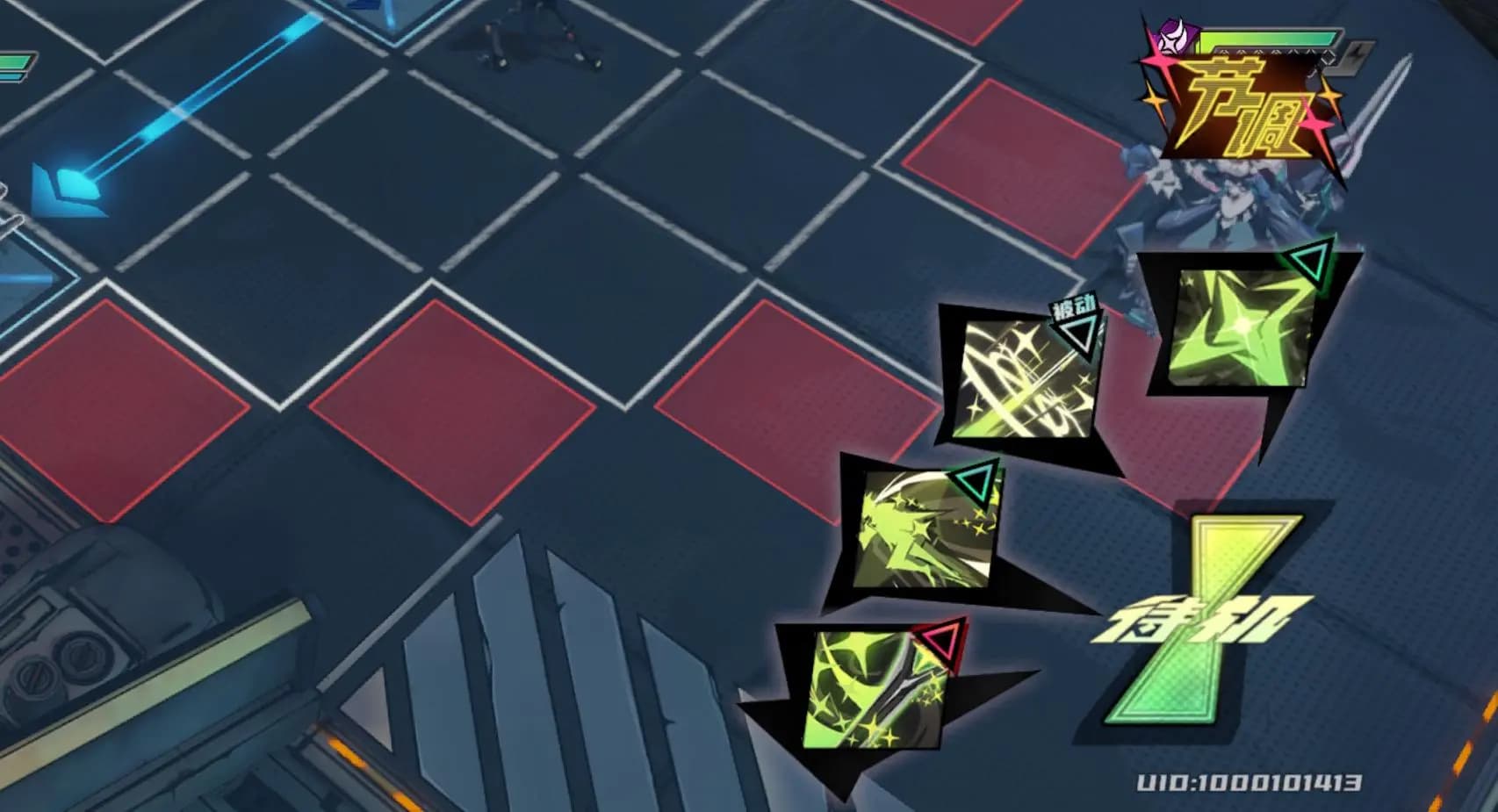 角色变身形态技能组展示图