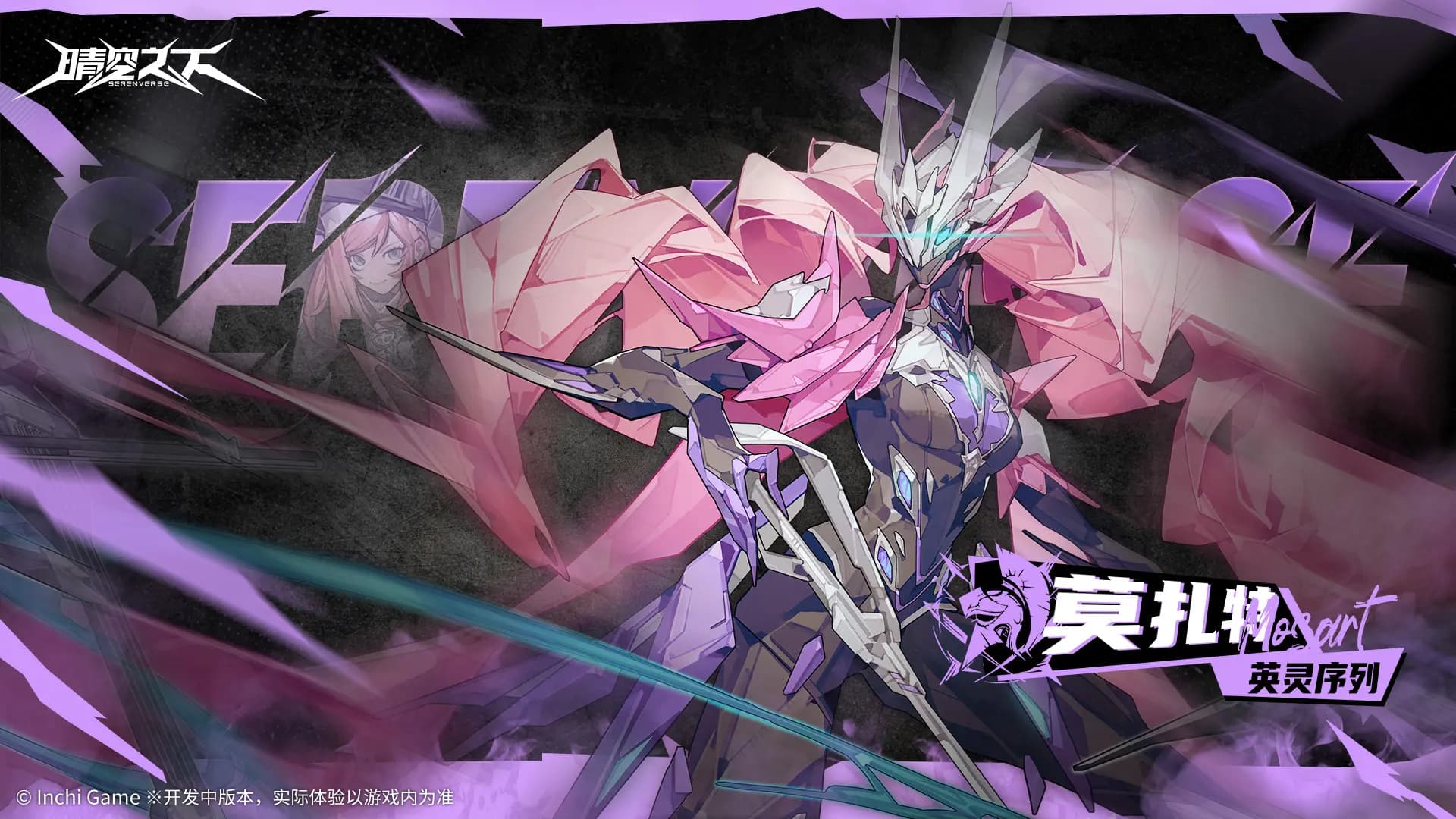 新手引导不完善问题说明图