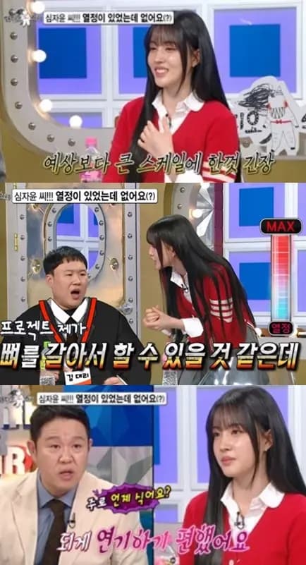 心紫允Radio Star谈日语学习热情速冷爆笑瞬间，MC裕世允调侃全场笑翻