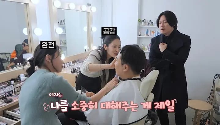 朴俊炯张赫传授相亲秘籍，强调懂女人禁老爹梗多倾听