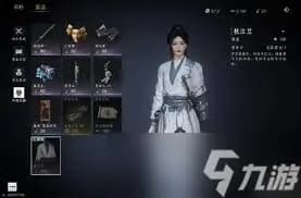 燕云十六声重要资源怎么使用更合理