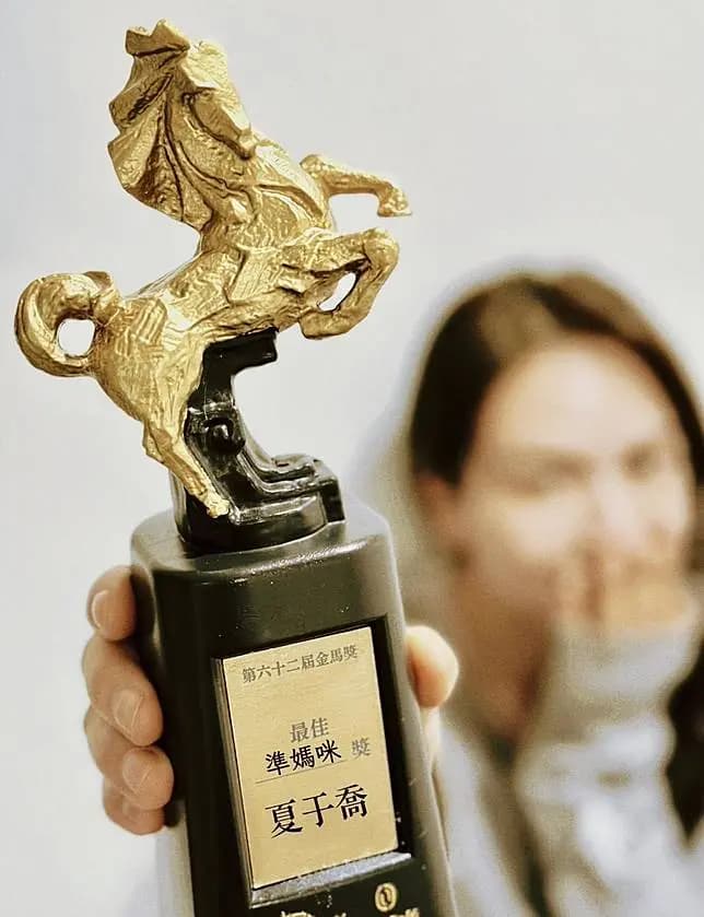 夏于喬透露成為準媽咪的照片（翻攝自夏于喬臉書）