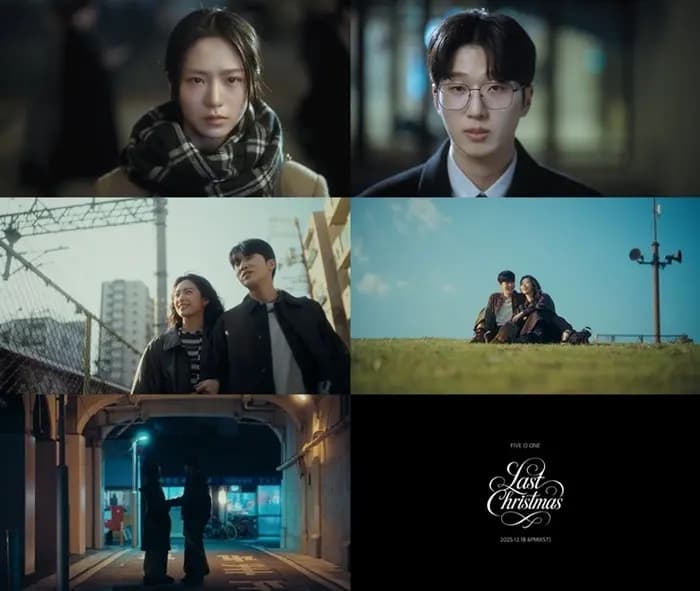 FIVE O ONE 金贤重许永生金奎钟 出道20周年冬季新单Last Christmas预告海报