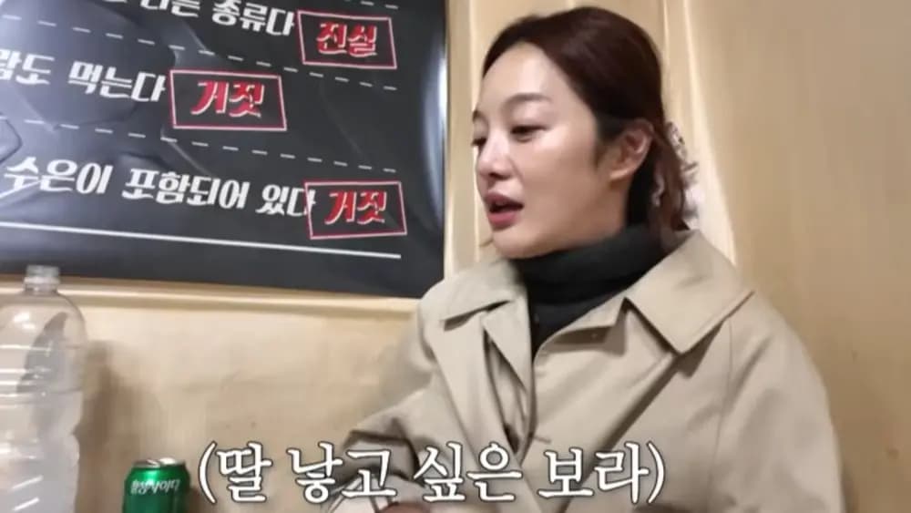 河正宇，第二个侄子要出生了吗…“10年热恋”黄宝拉：“想生女儿，已经都在准备中” [RE:뷰]