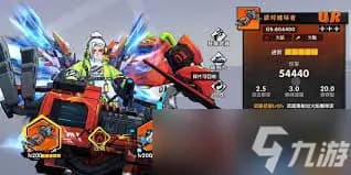 欧利昂适配多种战术策略的示意图